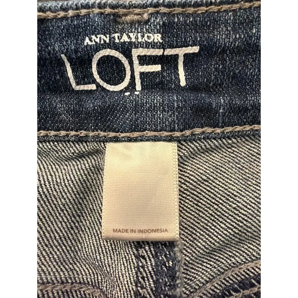 Ann Taylor LOFT Modern Skinny Jean size 8